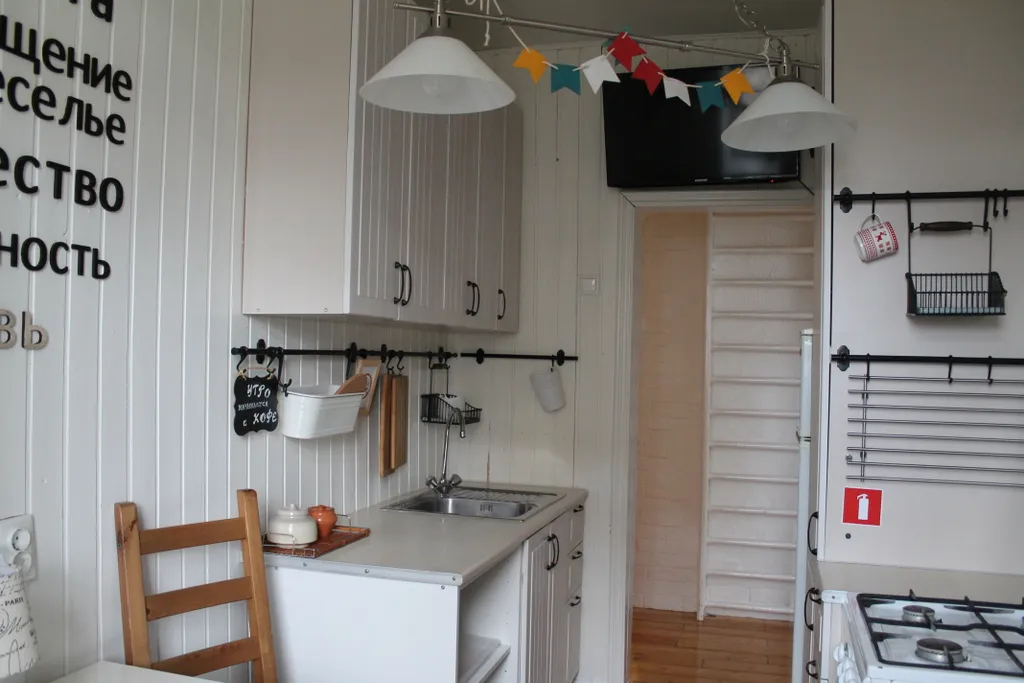 Красивая квартира