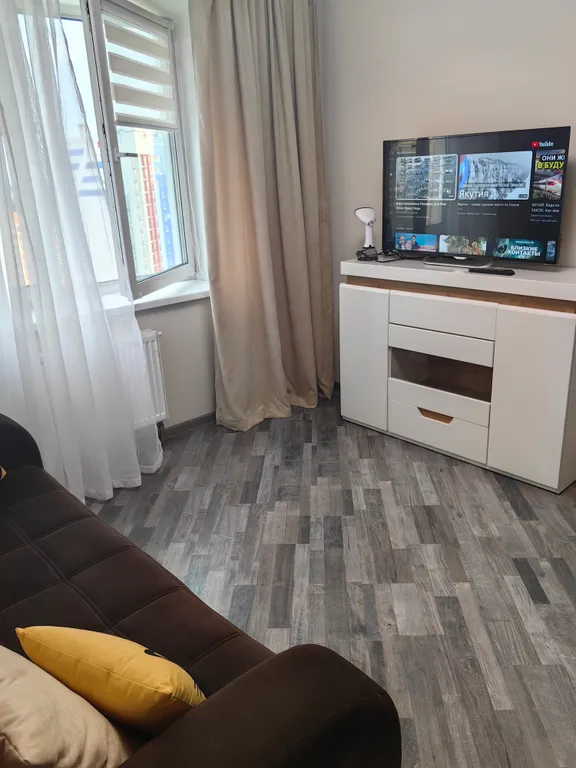 Full House Apartment