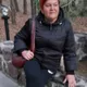 Алла