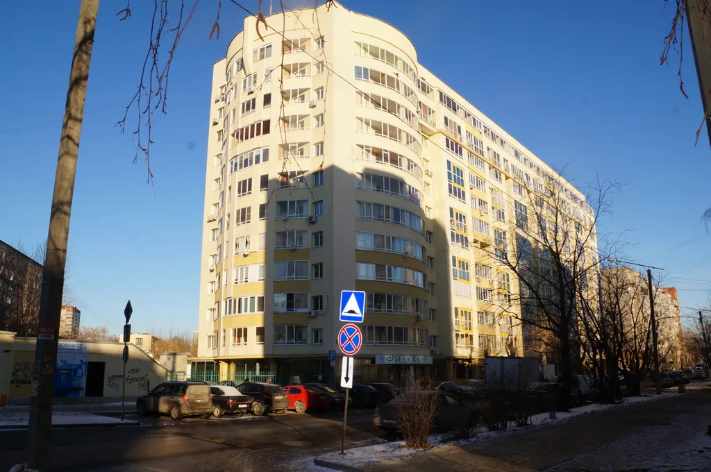 Квартира 1-комнатная Квартира — Екатеринбург
