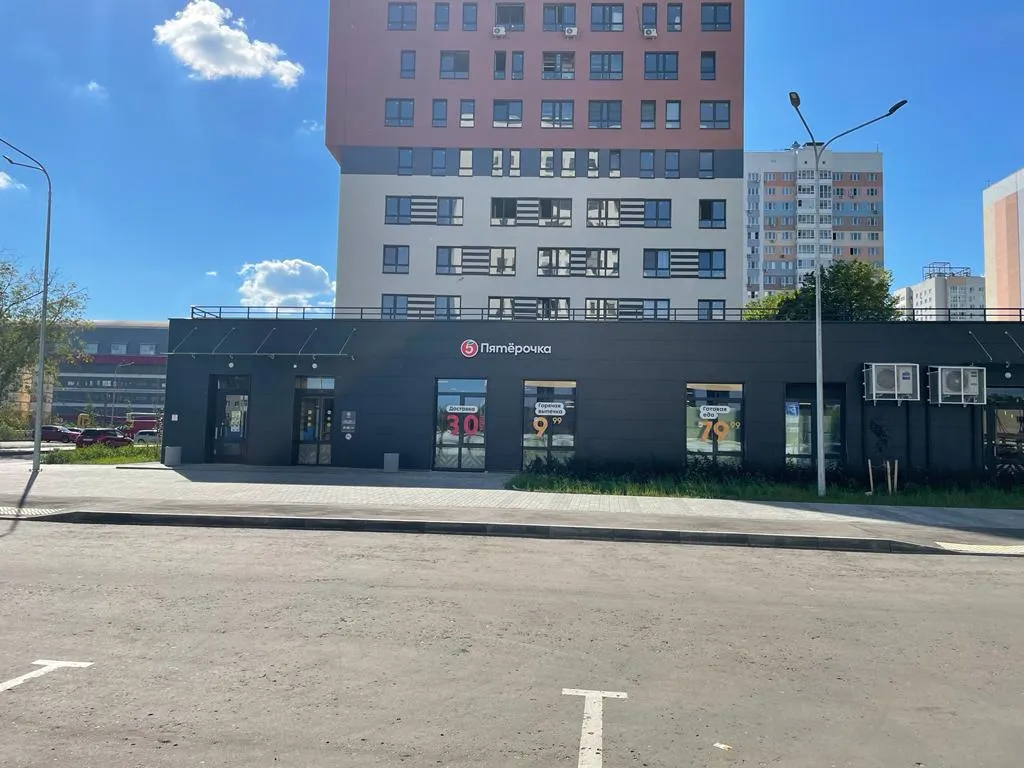 Стильная квартира напротив аквапарка Океанис и парка Швейцария