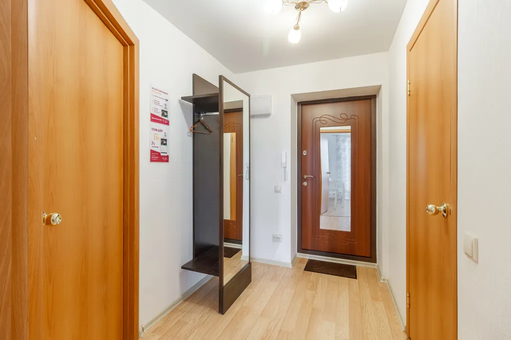 Апартамент для тихого отдыха