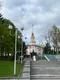 Виолетта