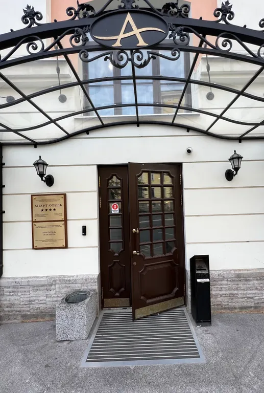 Комфортное и выгодное предложение в центре СПБ