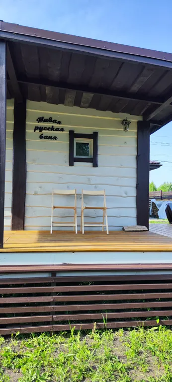 Дом с панорамными окнами в стиле Barn House