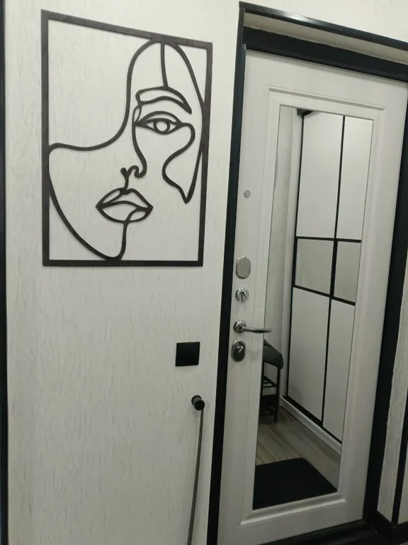 День и ночь