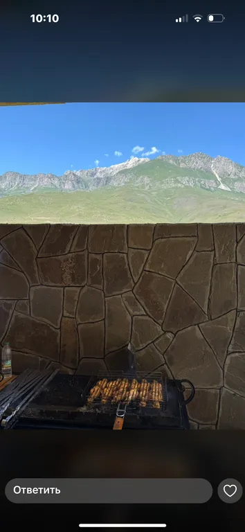 Отдых в горах