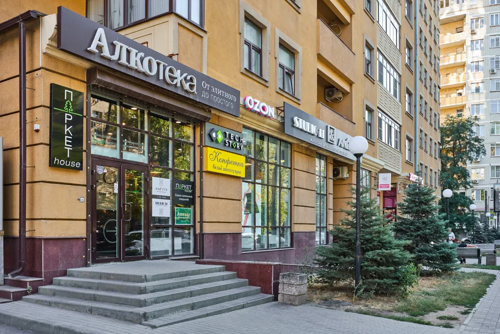 Квартира Квартира Прованс в удобной локации — Ростов-на-Дону