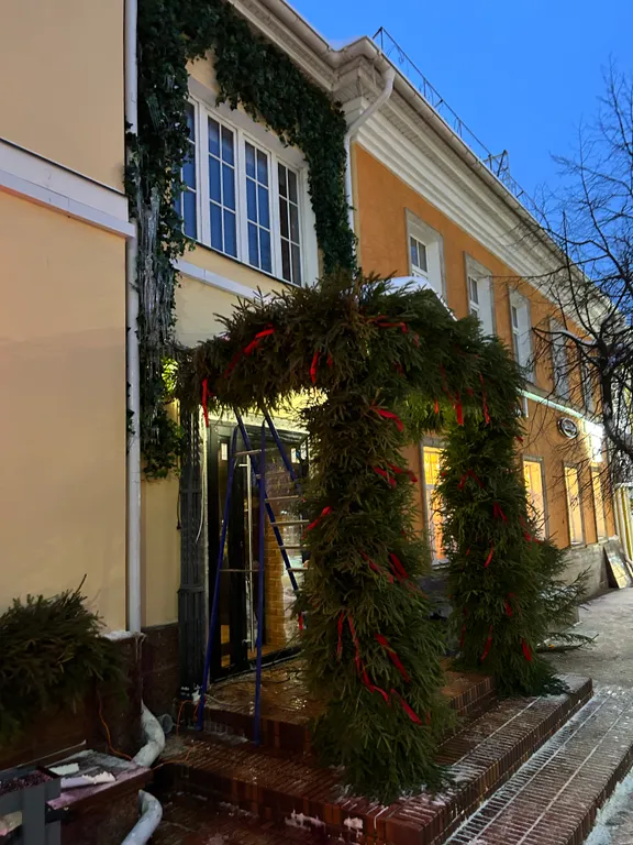 Дом в самом сердце города