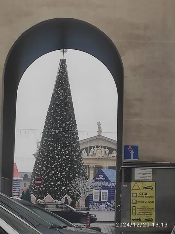 Классик центр