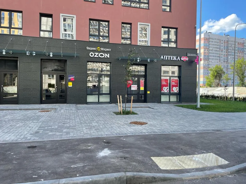 Стильная квартира напротив аквапарка Океанис и парка Швейцария