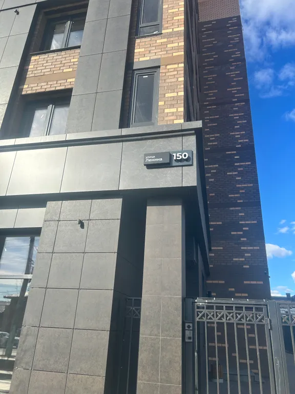 Уютная студия в центре города