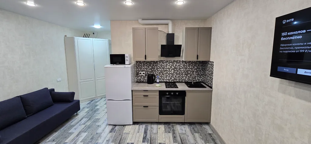 Самая-Лучшая