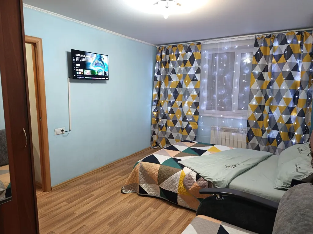 Уютная квартира