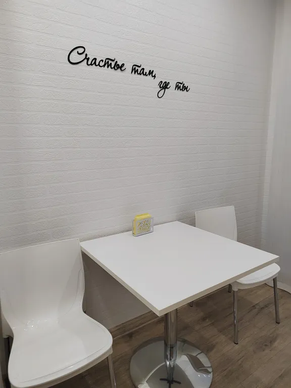 Новая, уютная квартира в центре города Салехард