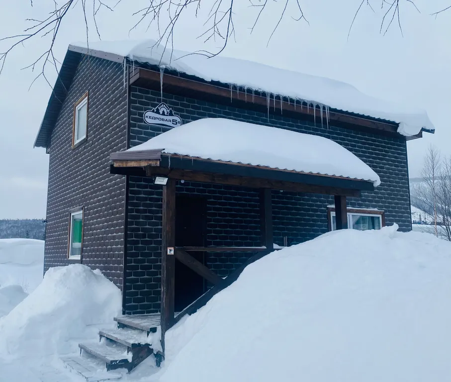 Коттедж Дом в Шерегеше на Кедровой — аренда посуточно в Шерегеш