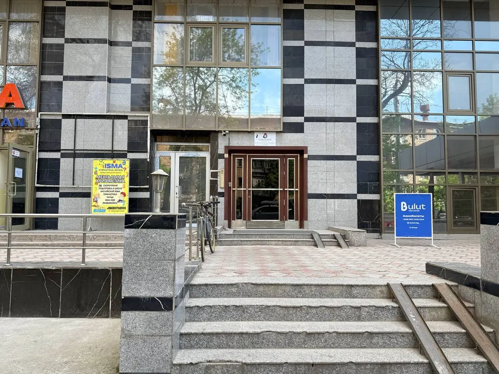 Уютный апартамент в центре Бишкека