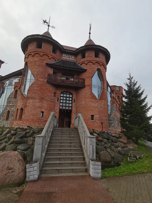 Первомайка