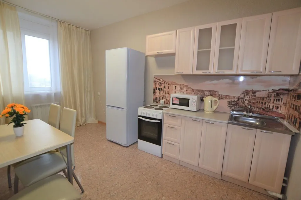 Квартира Уютная квартира — Красноярск