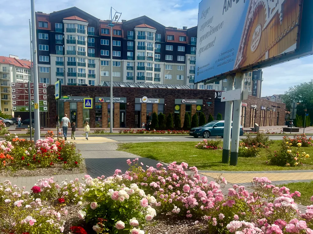 Современная уютная квартира около моря