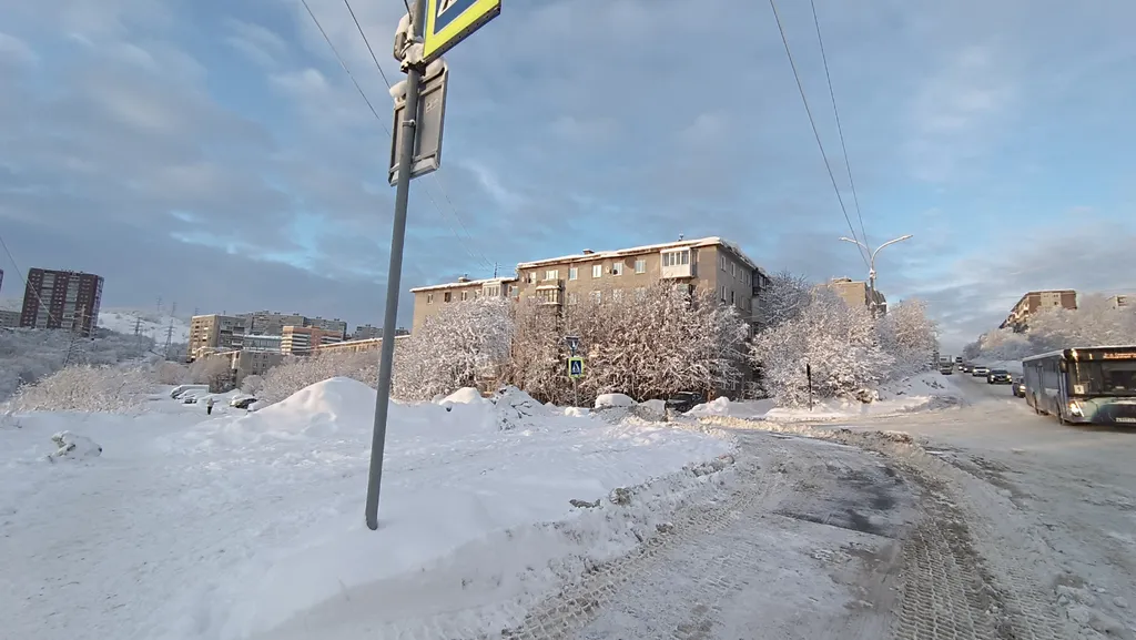 У Долины Уюта