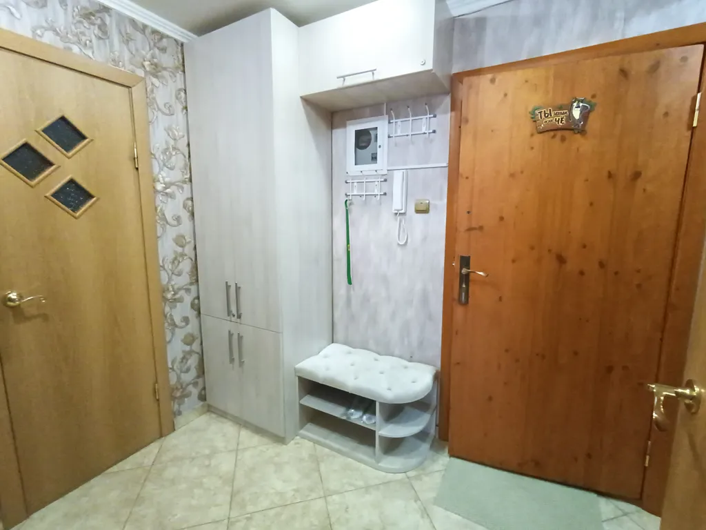 Квартира для идеальной командировки с комфортным отдыхом