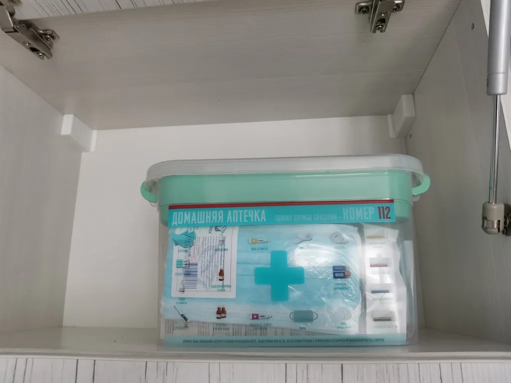 Квартира Уютная квартира — Хабаровск