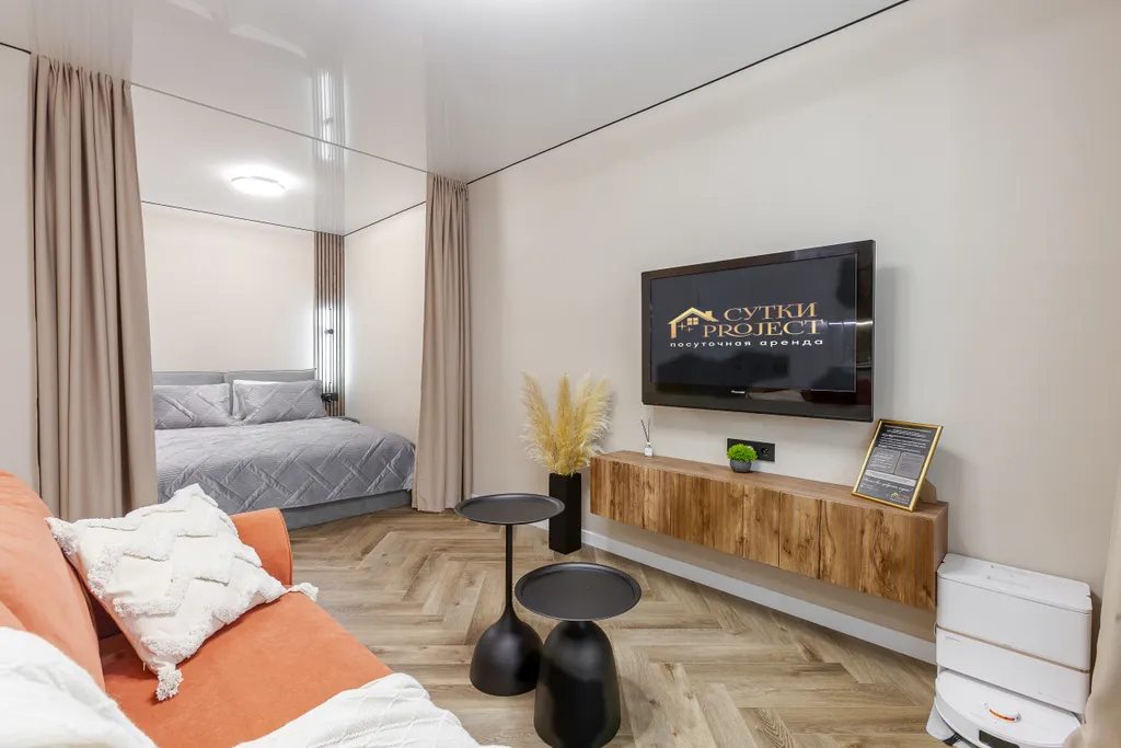 Релакс - квартира с роскошным дизайном