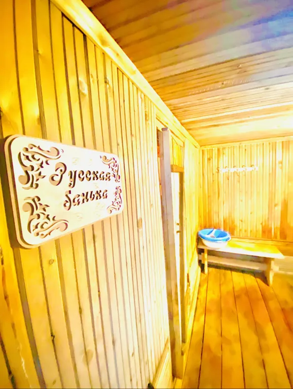 Дача с видом на город