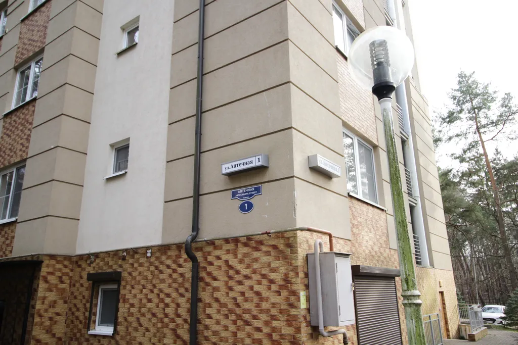 Апартаменты Элеганс