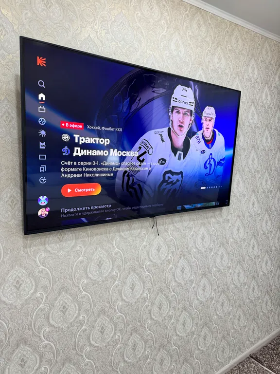 Комфортабельная квартира в центре города