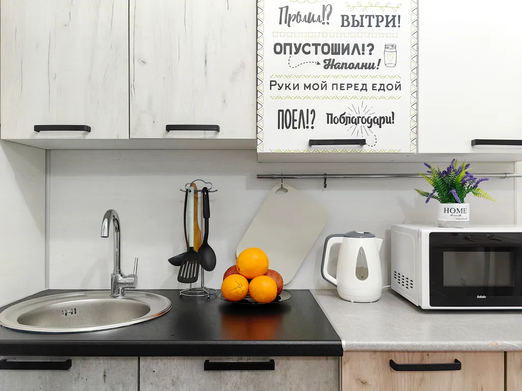 Двушка Галерея Красоты