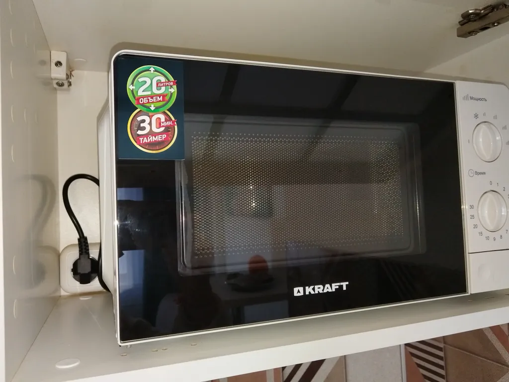 Апартаменты