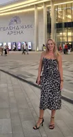 Анна Пикина