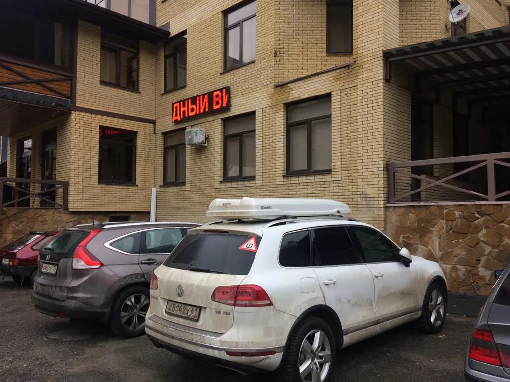 Квартира Апартаменты двухуровневые — аренда посуточно в Домбай