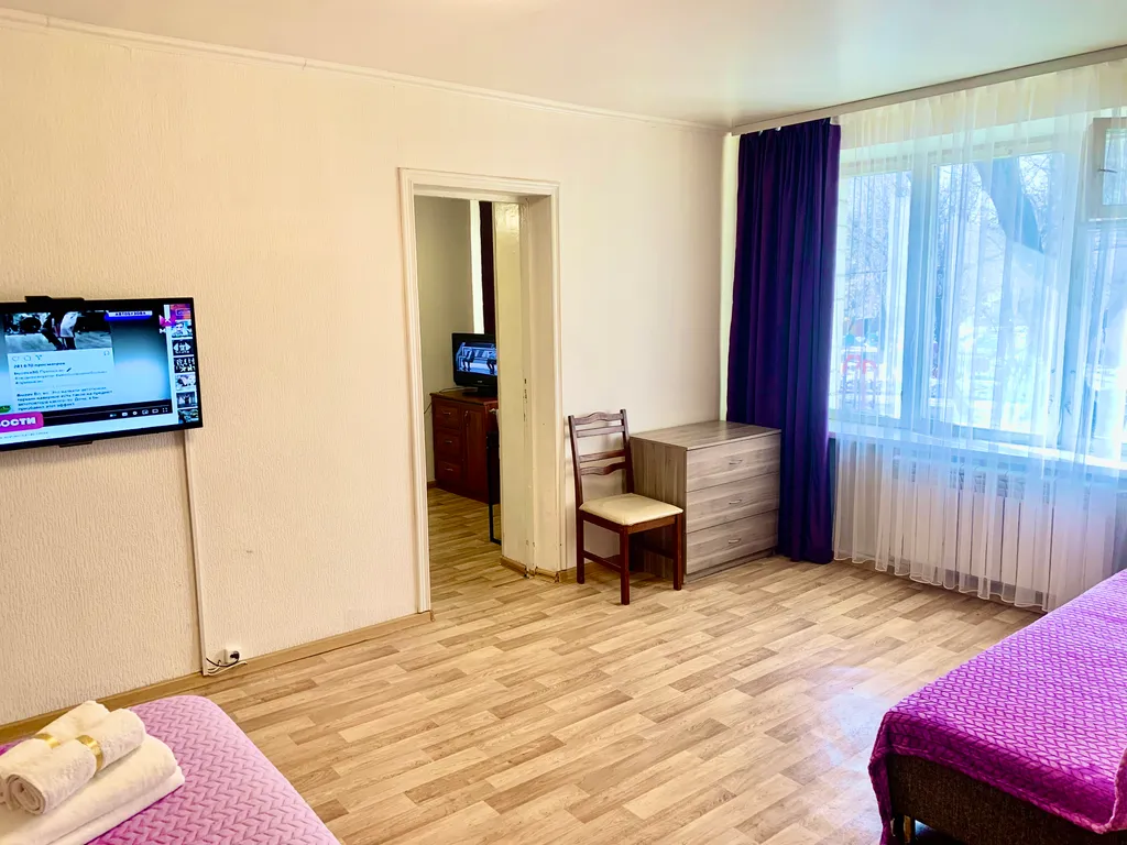 Квартира Уютная квартира рядом с центром — Москва