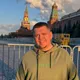 Андрей