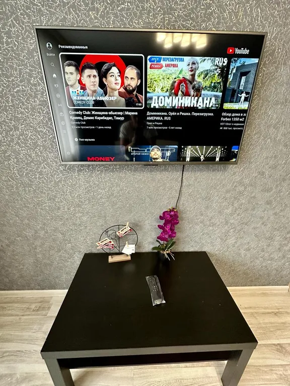 Однокомнатная уютная квартира