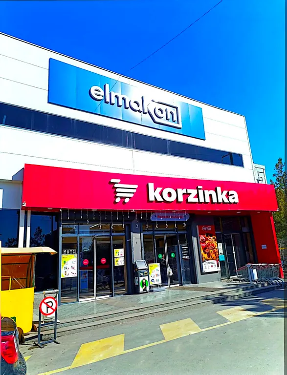 Center of Tashkent near Cosmonauts metro station, Premium Location