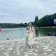 София