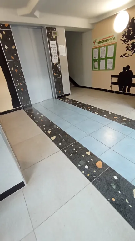 Уютная студия в Вишнёвой горке