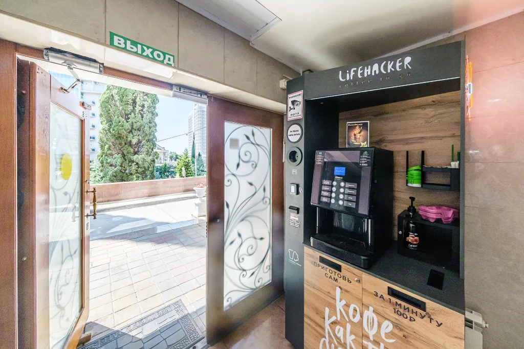 Апартаменты Люкс