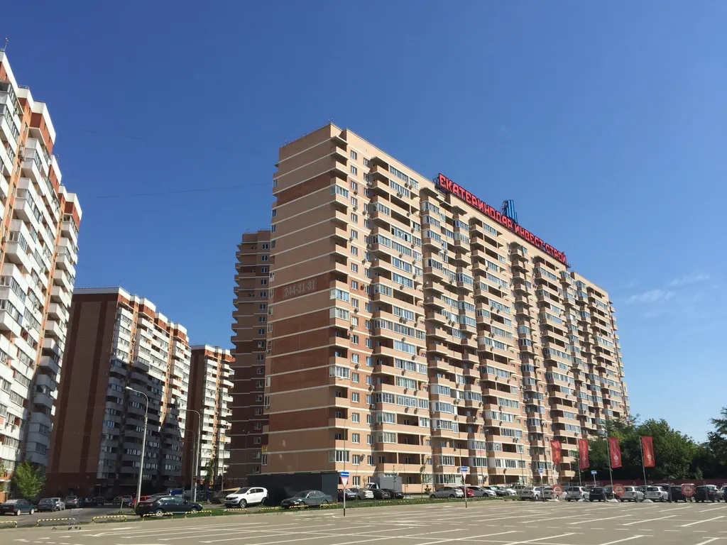 Квартира Квартира с прекрасным видом на город — Краснодар