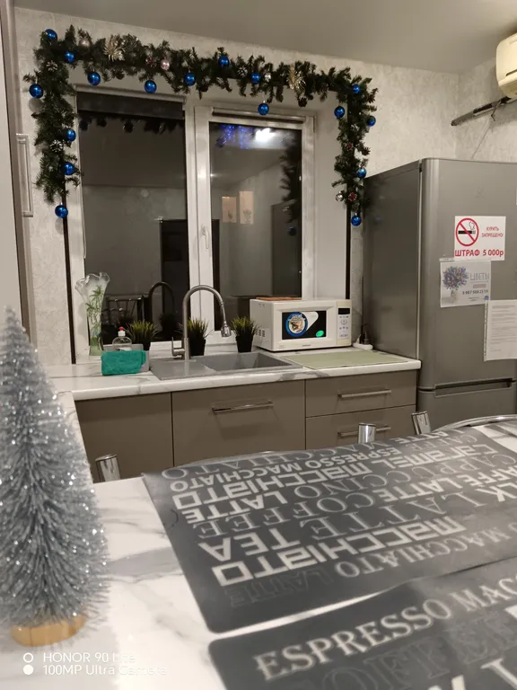 Уютнее чем дома