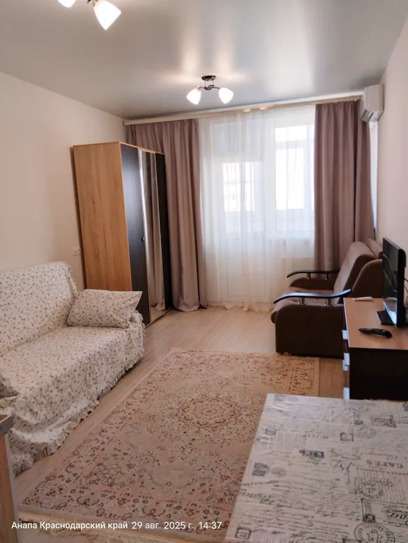 Квартира Квартира Новая студия в жк комфорт класса — Анапа