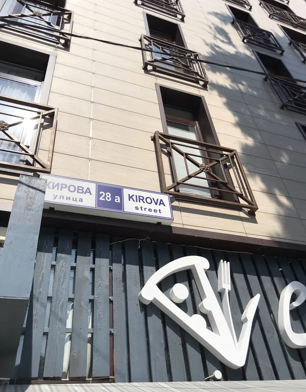 Квартира Квартира Светлая и уютная студия в центральной части Адлера у моря — Адлер