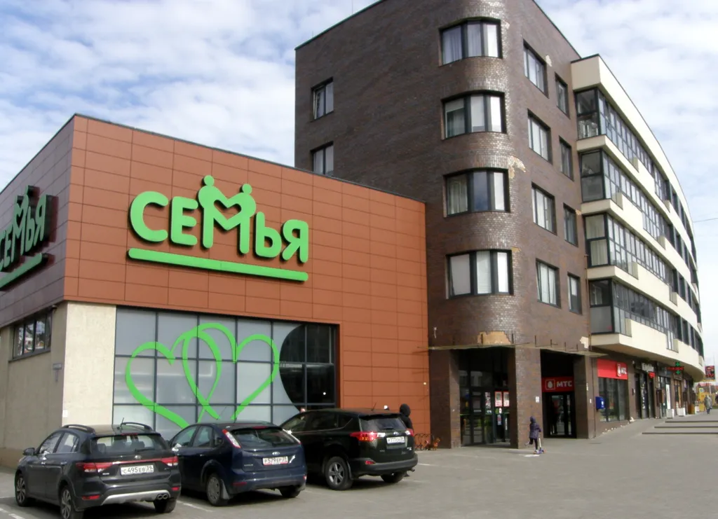 Романтичная квартира