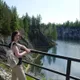 Наталья