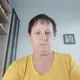 Любовь