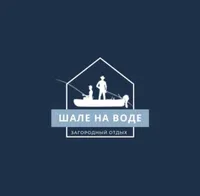 Шале На Воде